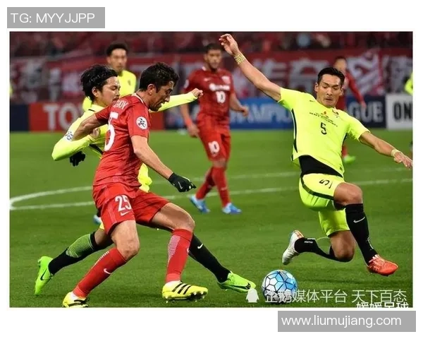 浦和红钻与鸟栖沙岩2018年精彩对决回顾与分析